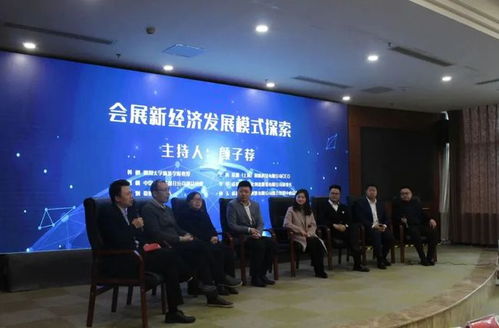 會展新經(jīng)濟(jì) 成都再加速與企業(yè)形象策劃新機(jī)遇